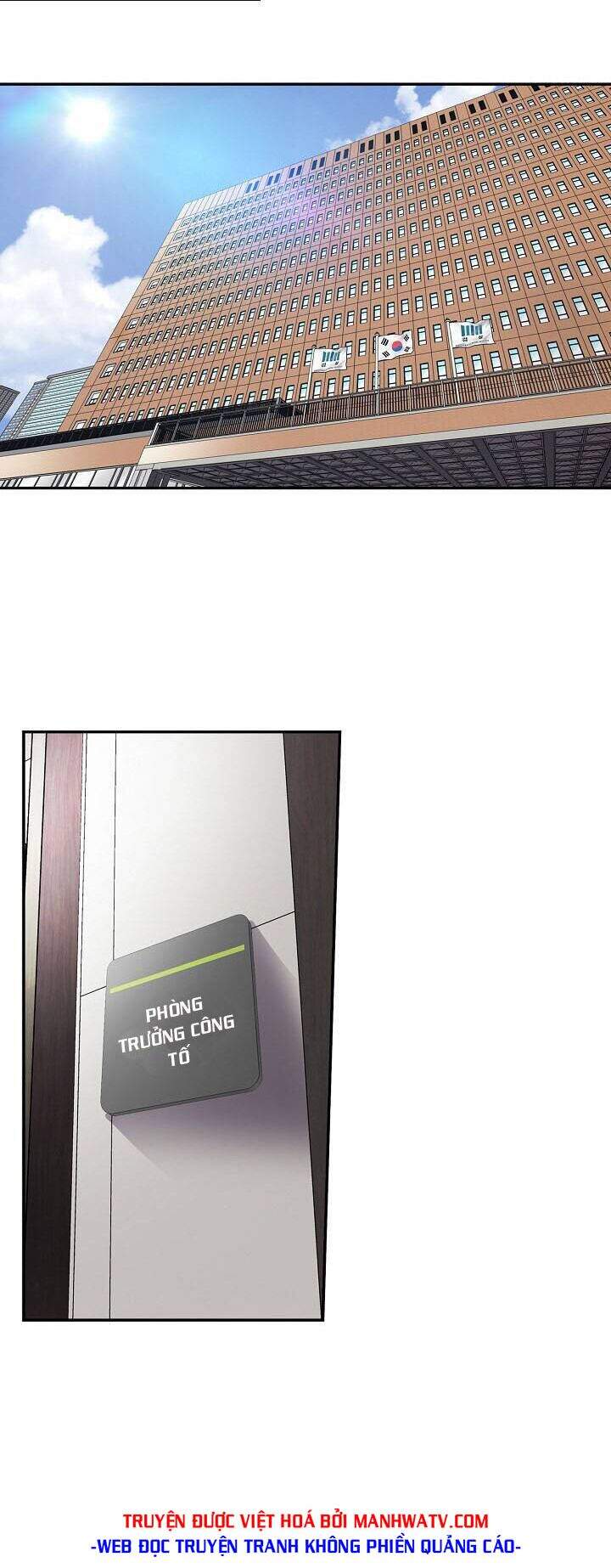 Điều Tra Viên Chuyển Sinh Chapter 121 - 37