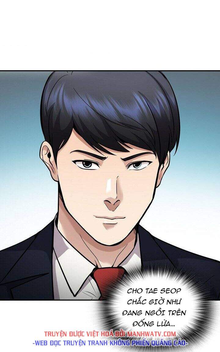 Điều Tra Viên Chuyển Sinh Chapter 122 - 23