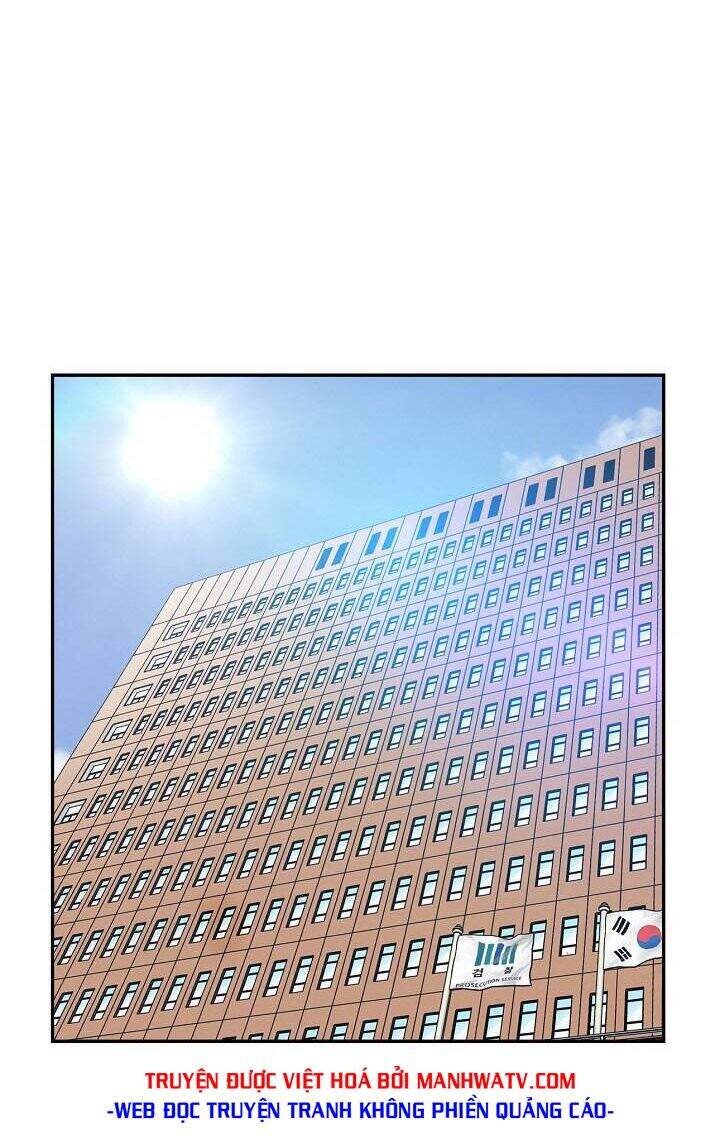 Điều Tra Viên Chuyển Sinh Chapter 122 - 26