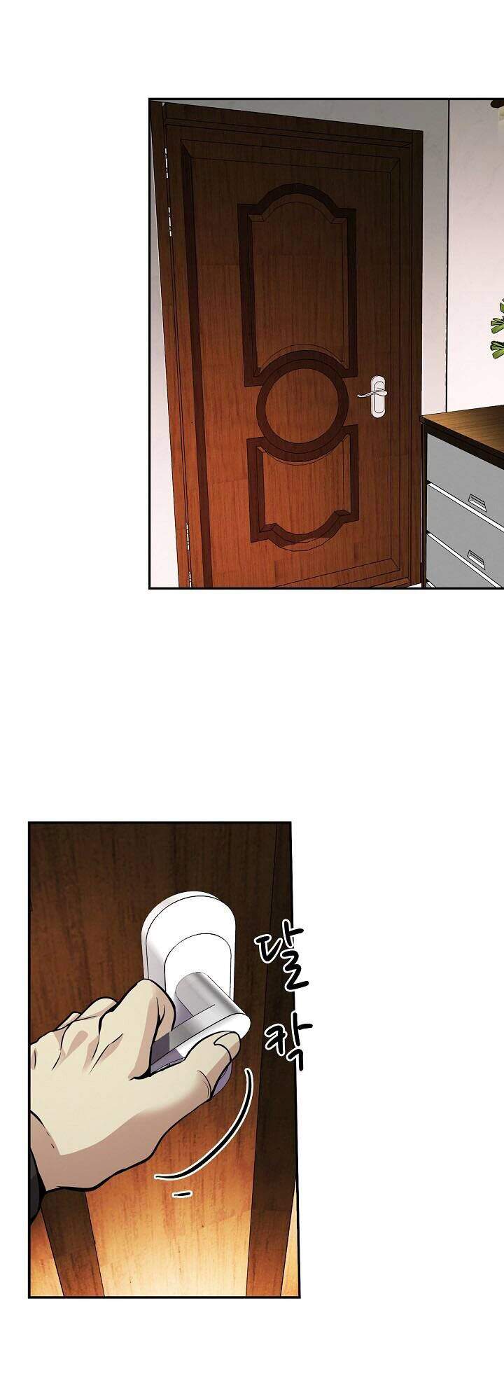 Điều Tra Viên Chuyển Sinh Chapter 122 - 43