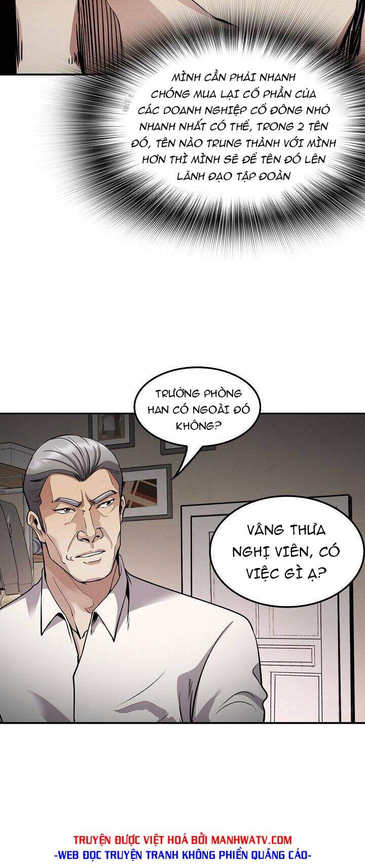 Điều Tra Viên Chuyển Sinh Chapter 124 - 14