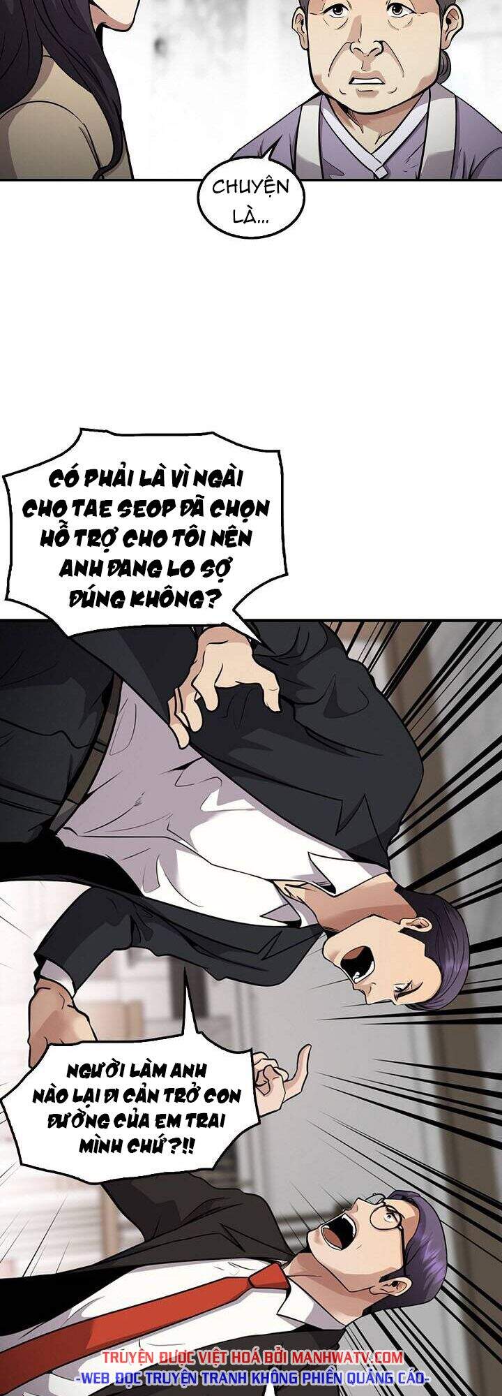 Điều Tra Viên Chuyển Sinh Chapter 124 - 20