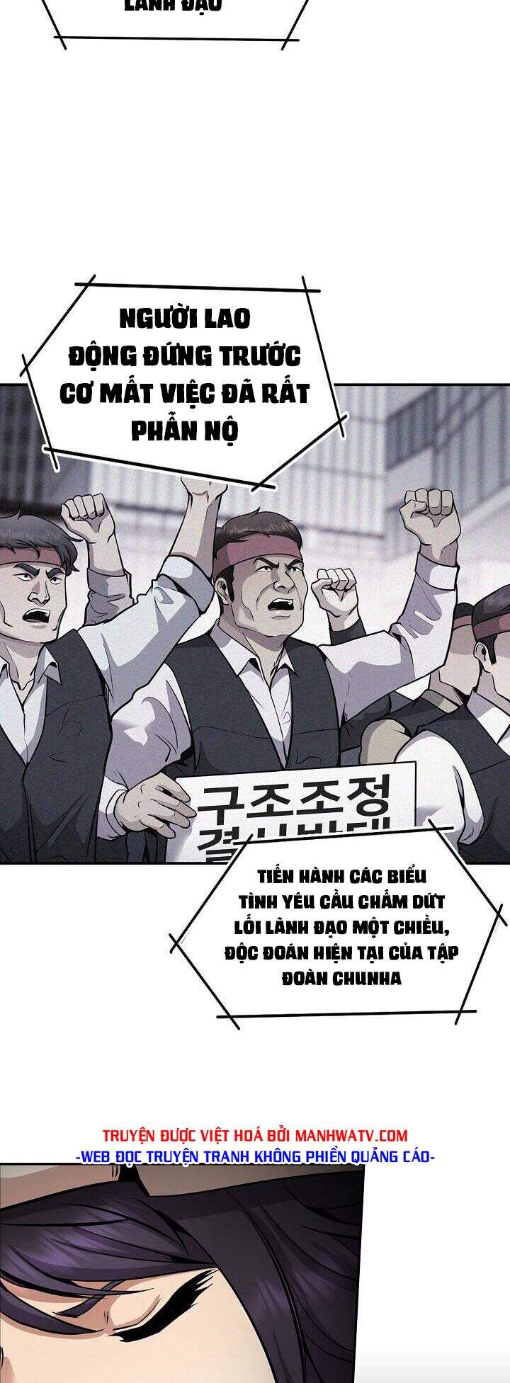 Điều Tra Viên Chuyển Sinh Chapter 124 - 25