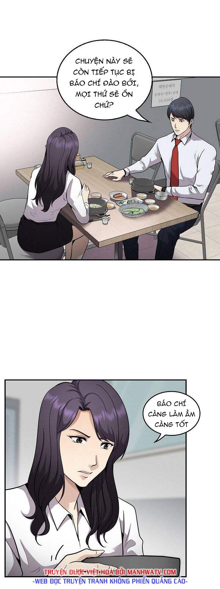 Điều Tra Viên Chuyển Sinh Chapter 125 - 31