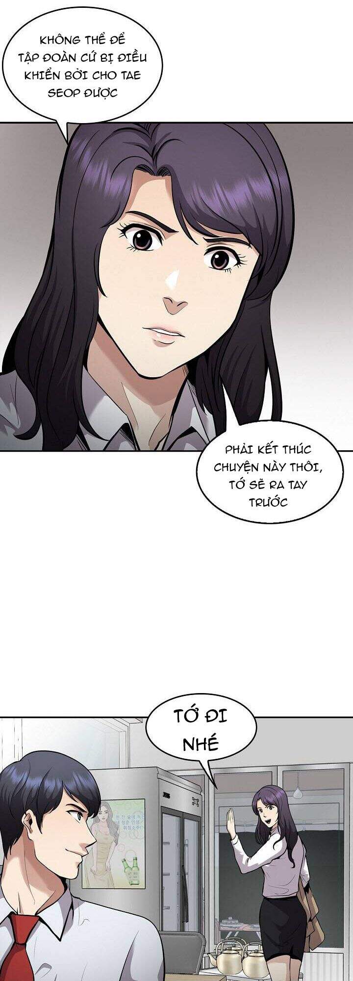 Điều Tra Viên Chuyển Sinh Chapter 125 - 35