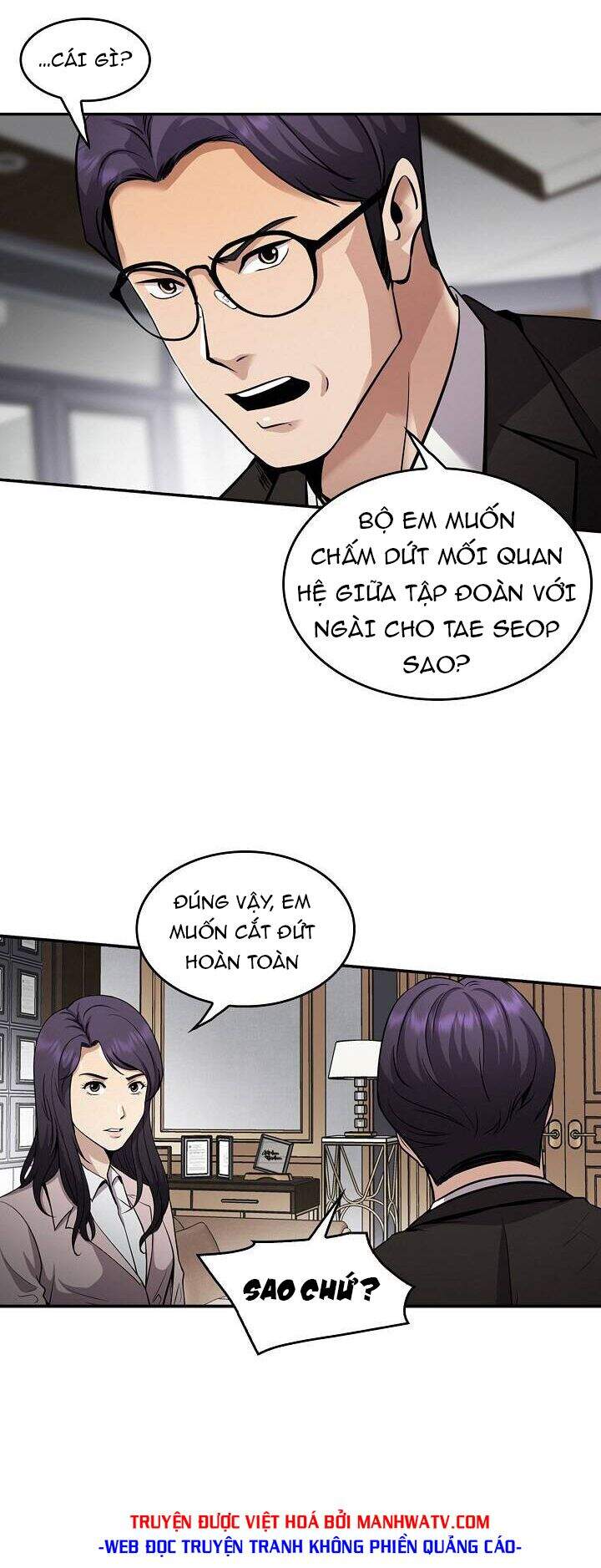 Điều Tra Viên Chuyển Sinh Chapter 125 - 39