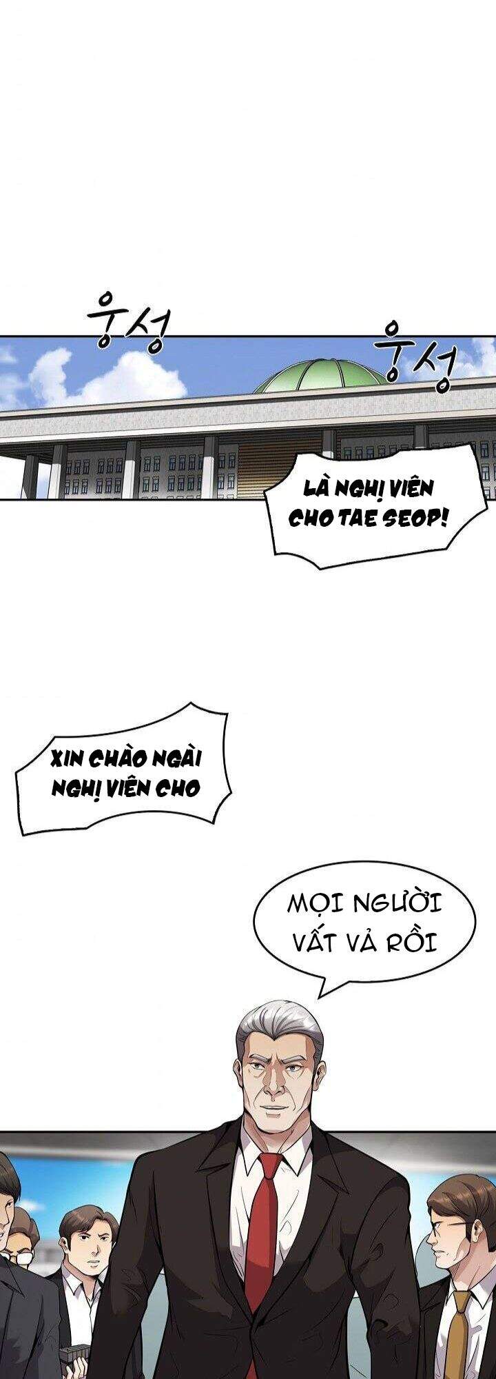 Điều Tra Viên Chuyển Sinh Chapter 126 - 2