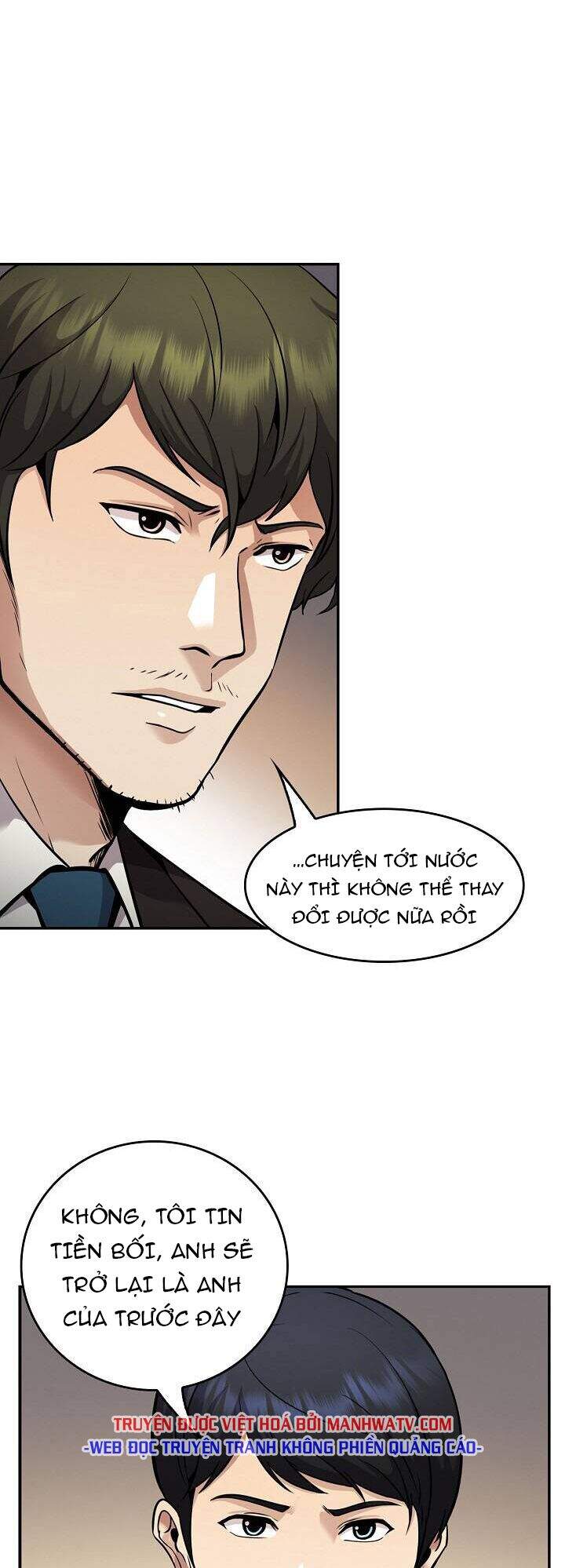 Điều Tra Viên Chuyển Sinh Chapter 126 - 22