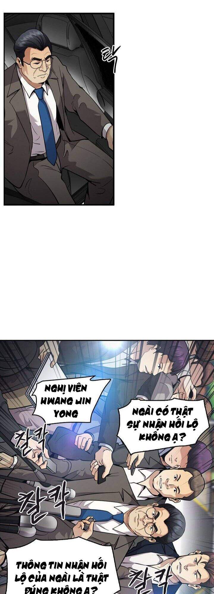 Điều Tra Viên Chuyển Sinh Chapter 126 - 5