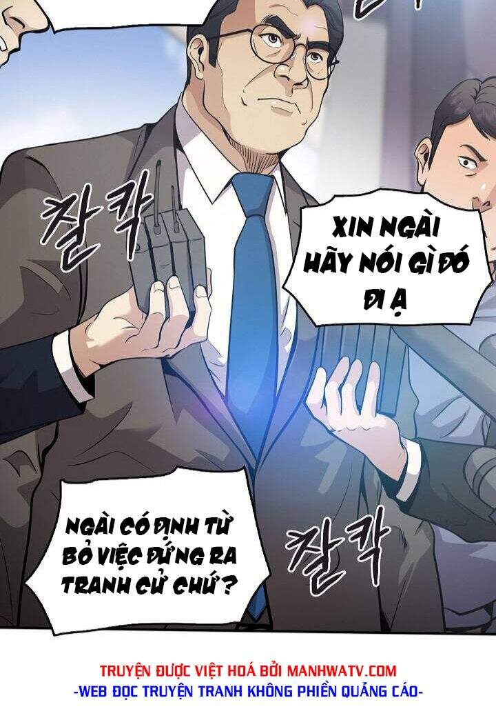 Điều Tra Viên Chuyển Sinh Chapter 126 - 7