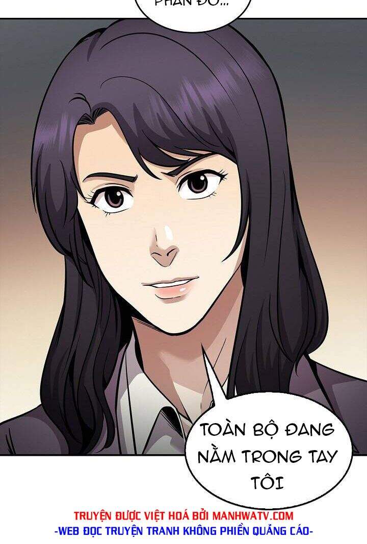 Điều Tra Viên Chuyển Sinh Chapter 126 - 62