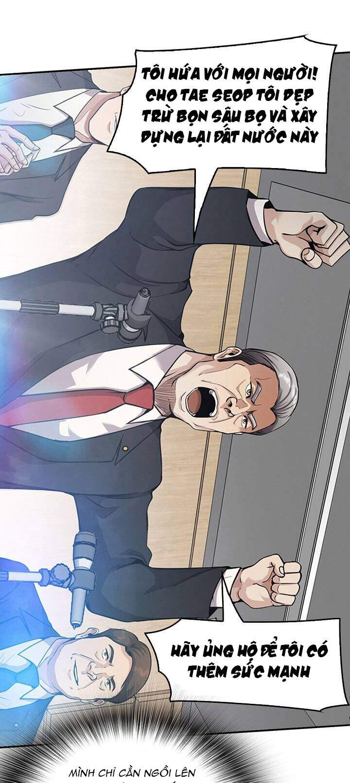 Điều Tra Viên Chuyển Sinh Chapter 127 - 12