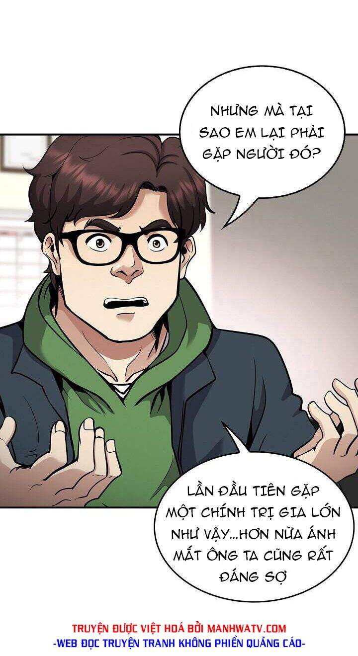 Điều Tra Viên Chuyển Sinh Chapter 127 - 25