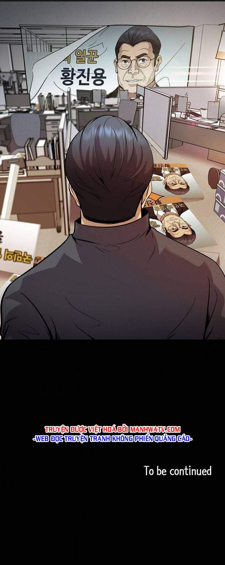 Điều Tra Viên Chuyển Sinh Chapter 128 - 69