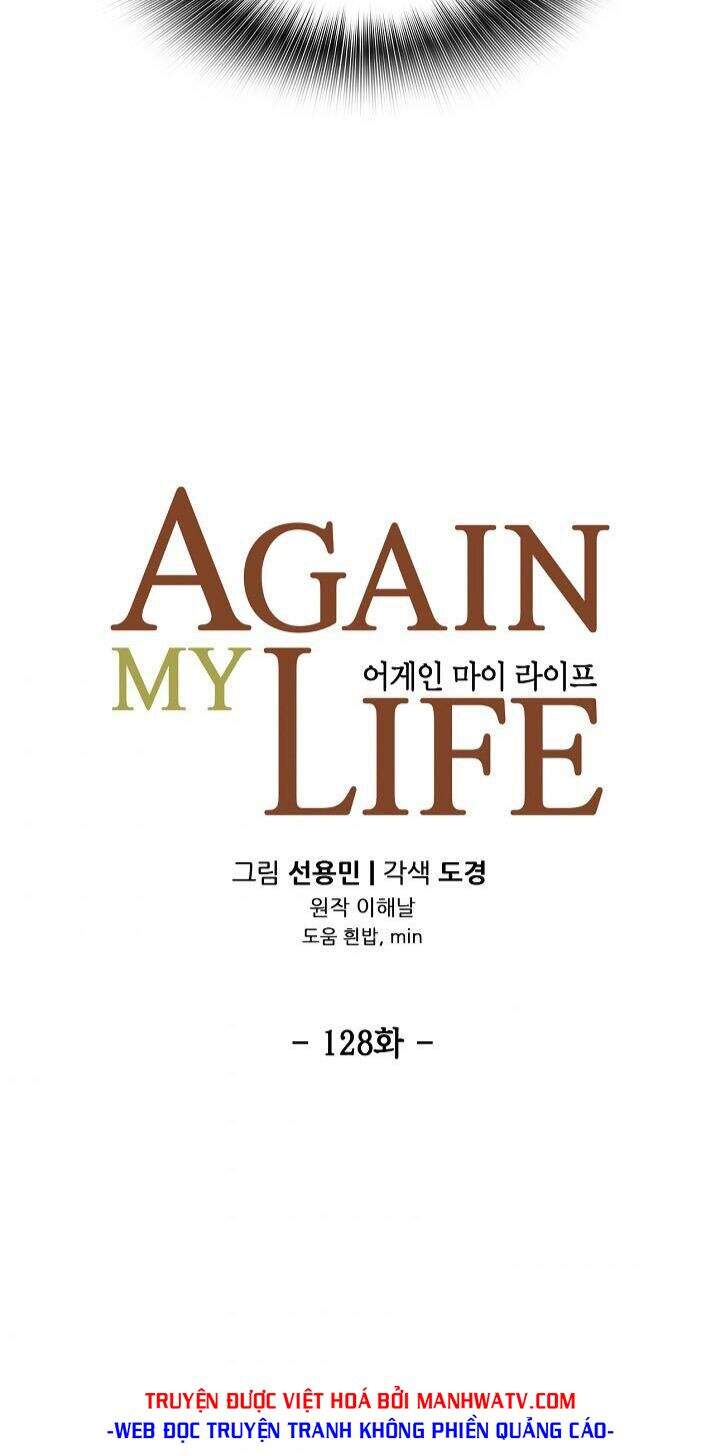 Điều Tra Viên Chuyển Sinh Chapter 128 - 9