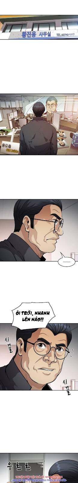 Điều Tra Viên Chuyển Sinh Chapter 129 - 2