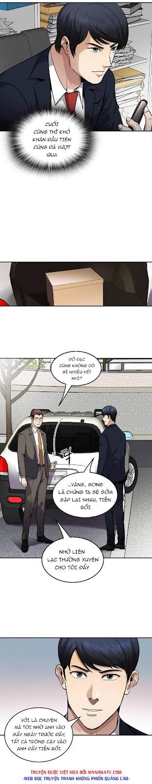 Điều Tra Viên Chuyển Sinh Chapter 129 - 22