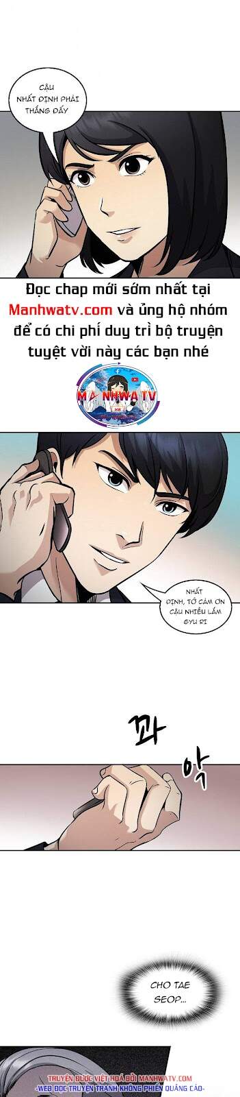 Điều Tra Viên Chuyển Sinh Chapter 129 - 26