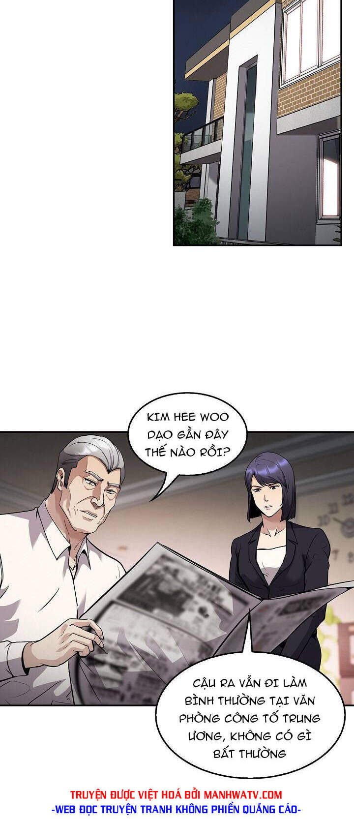 Điều Tra Viên Chuyển Sinh Chapter 130 - 15