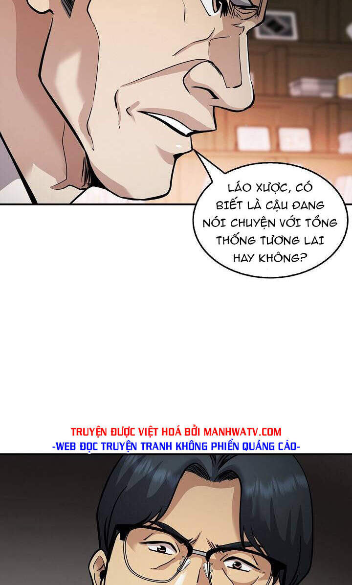 Điều Tra Viên Chuyển Sinh Chapter 130 - 25