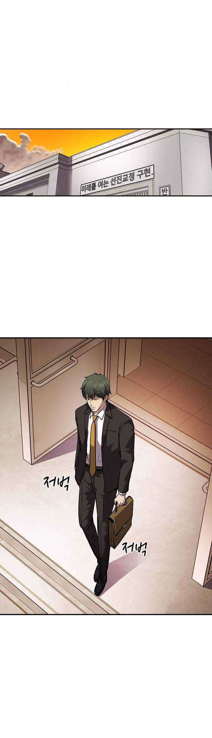 Điều Tra Viên Chuyển Sinh Chapter 130 - 48