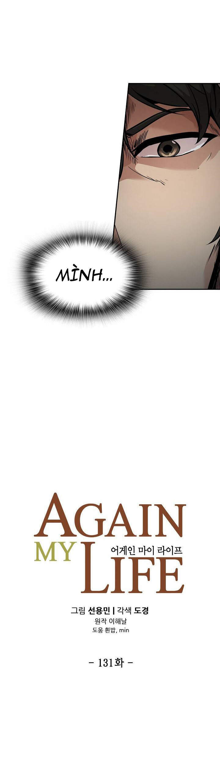 Điều Tra Viên Chuyển Sinh Chapter 131 - 12