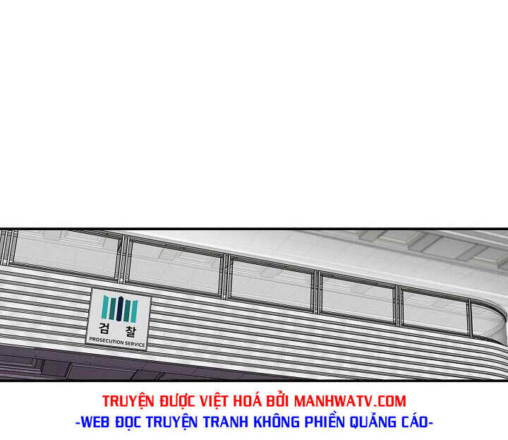 Điều Tra Viên Chuyển Sinh Chapter 131 - 13
