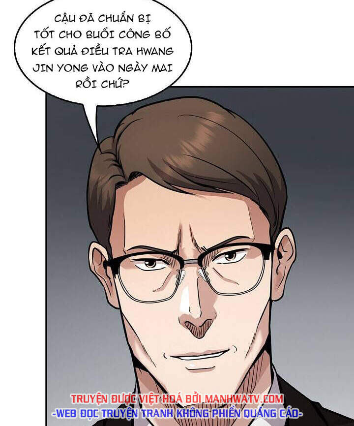 Điều Tra Viên Chuyển Sinh Chapter 131 - 17