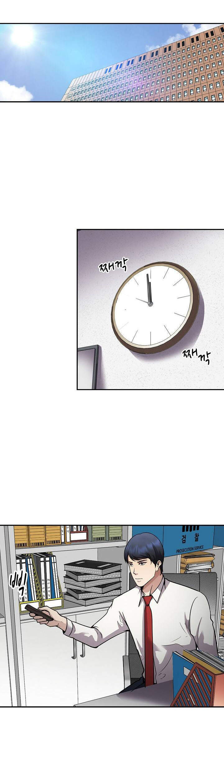 Điều Tra Viên Chuyển Sinh Chapter 131 - 24