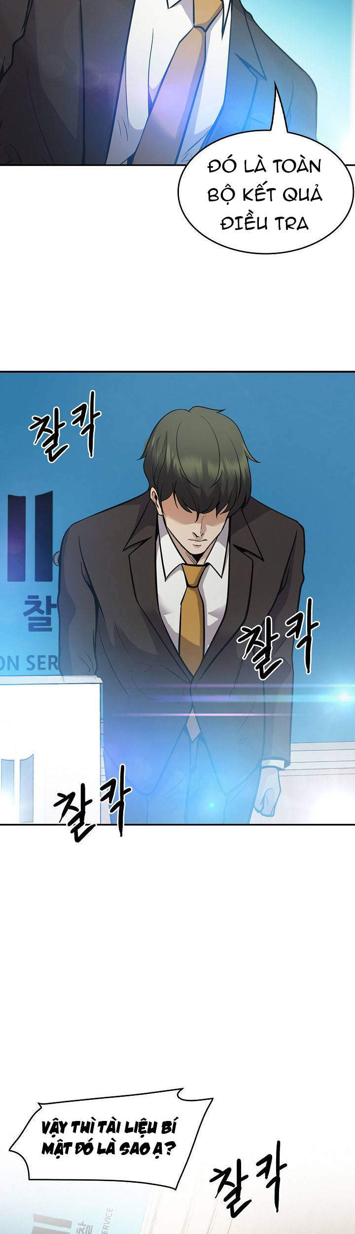 Điều Tra Viên Chuyển Sinh Chapter 131 - 34