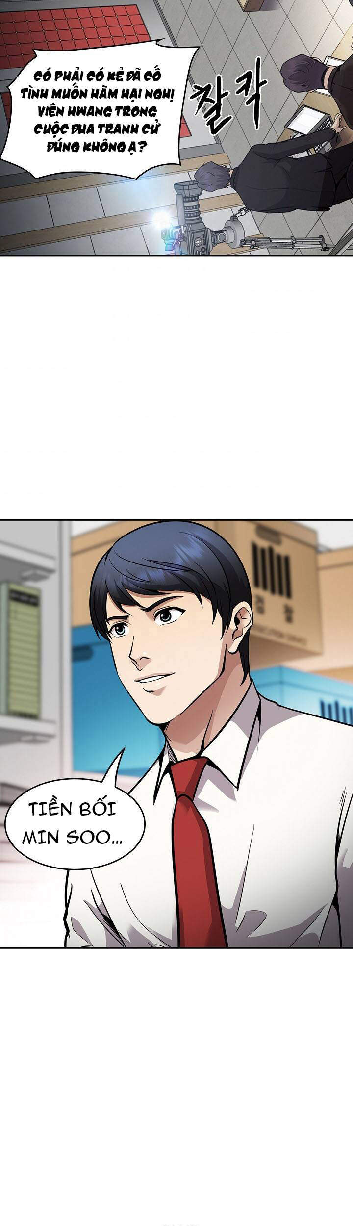 Điều Tra Viên Chuyển Sinh Chapter 131 - 36