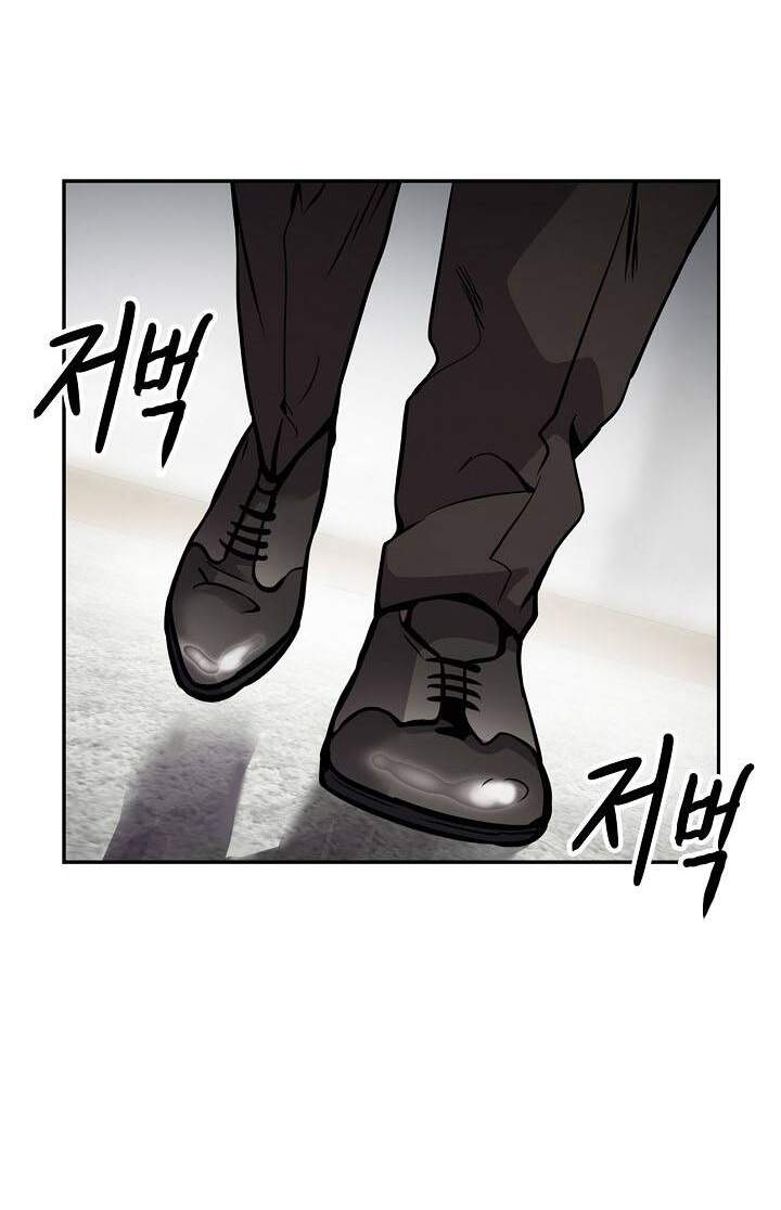 Điều Tra Viên Chuyển Sinh Chapter 132 - 27