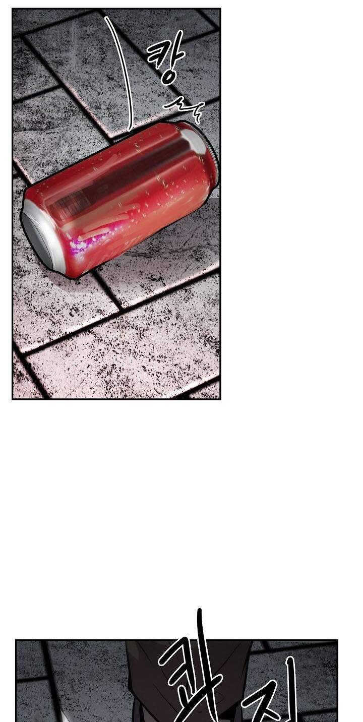 Điều Tra Viên Chuyển Sinh Chapter 133 - 27