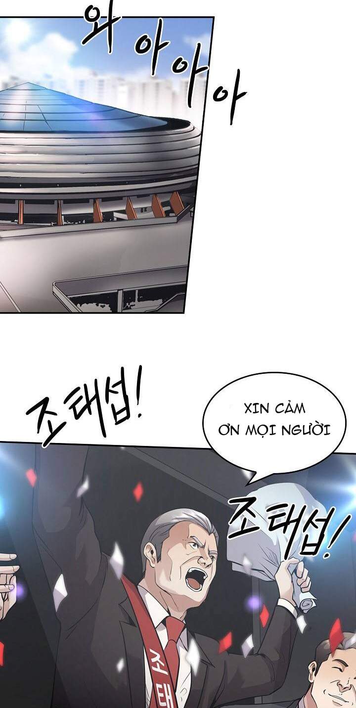 Điều Tra Viên Chuyển Sinh Chapter 133 - 30