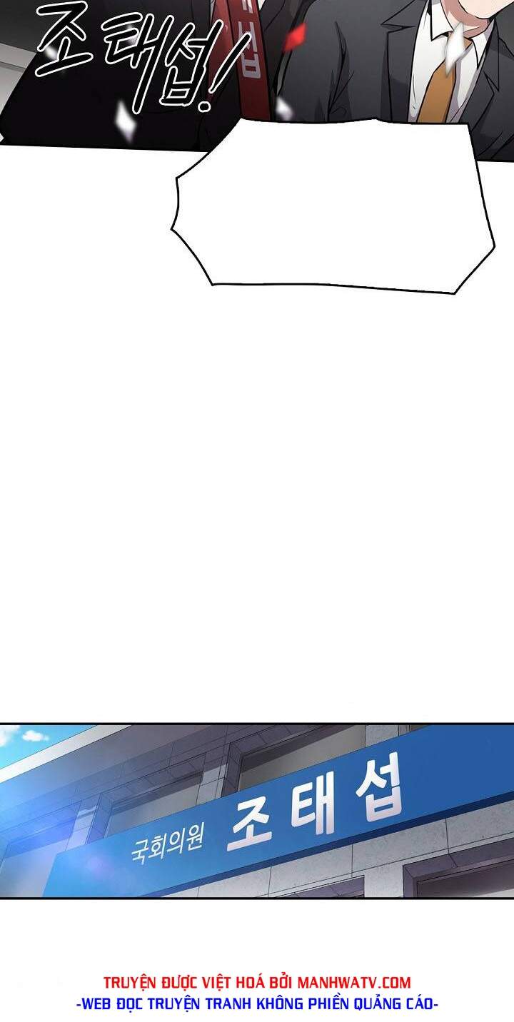 Điều Tra Viên Chuyển Sinh Chapter 133 - 31