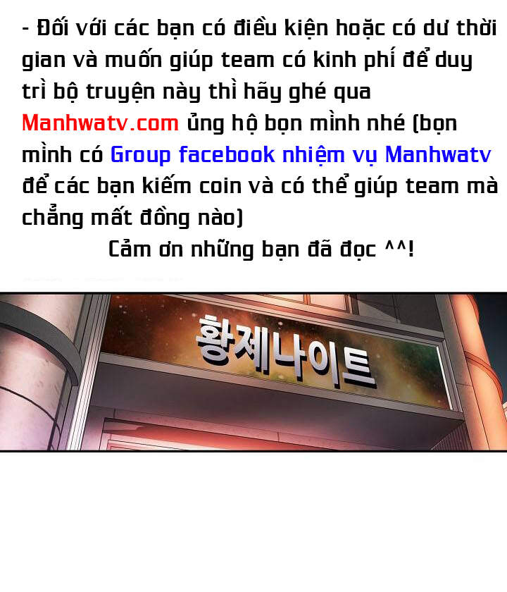 Điều Tra Viên Chuyển Sinh Chapter 133 - 77