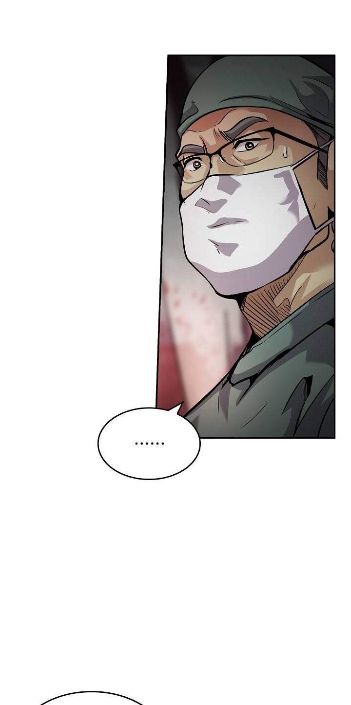 Điều Tra Viên Chuyển Sinh Chapter 134 - 63