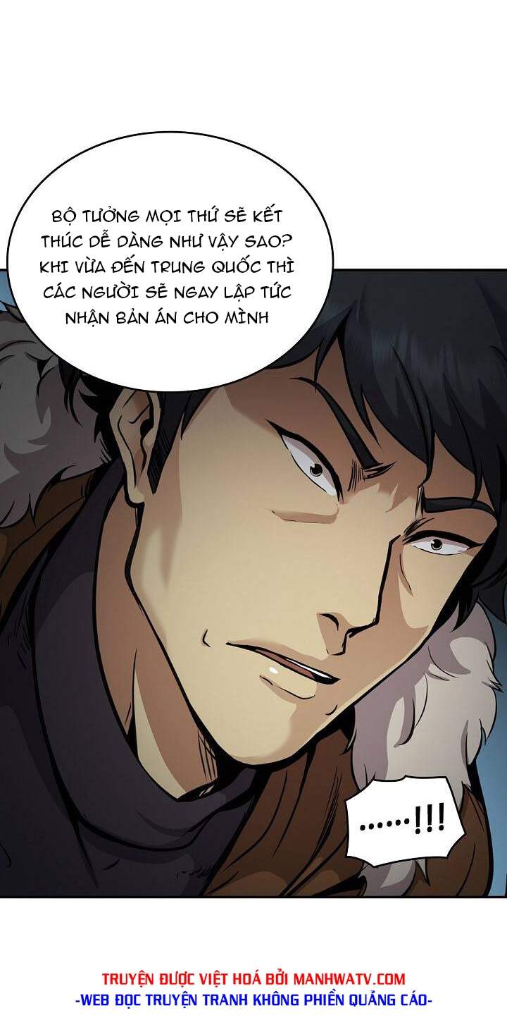 Điều Tra Viên Chuyển Sinh Chapter 135 - 46