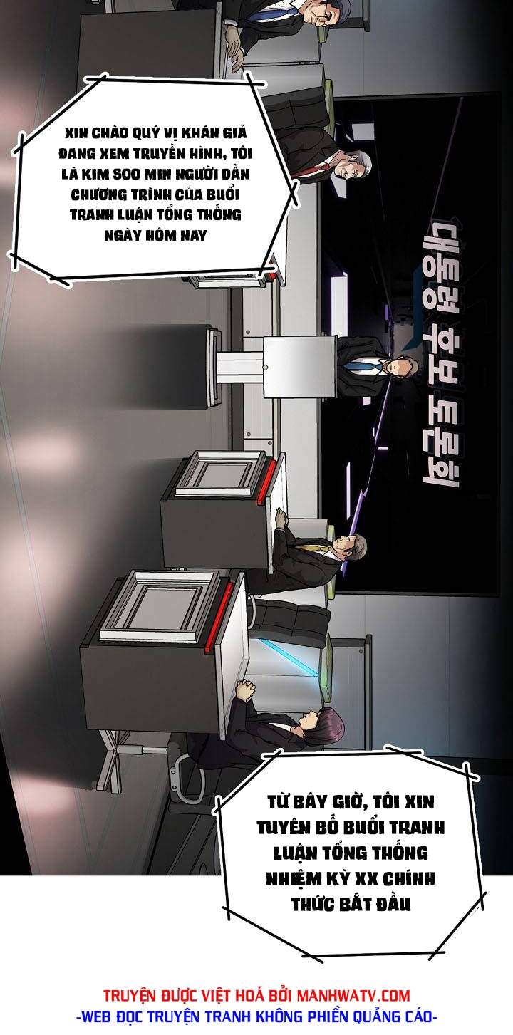Điều Tra Viên Chuyển Sinh Chapter 135 - 67