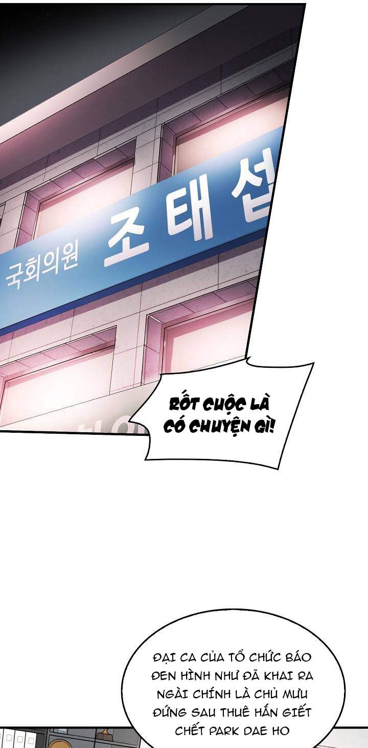 Điều Tra Viên Chuyển Sinh Chapter 136 - 20