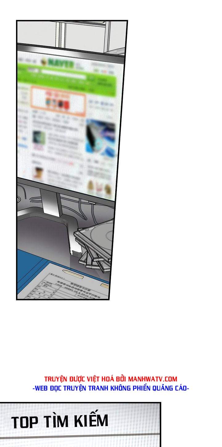 Điều Tra Viên Chuyển Sinh Chapter 136 - 34