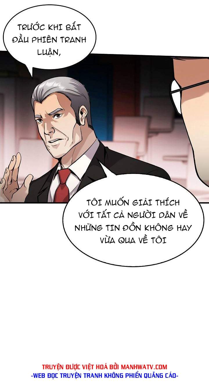 Điều Tra Viên Chuyển Sinh Chapter 136 - 73