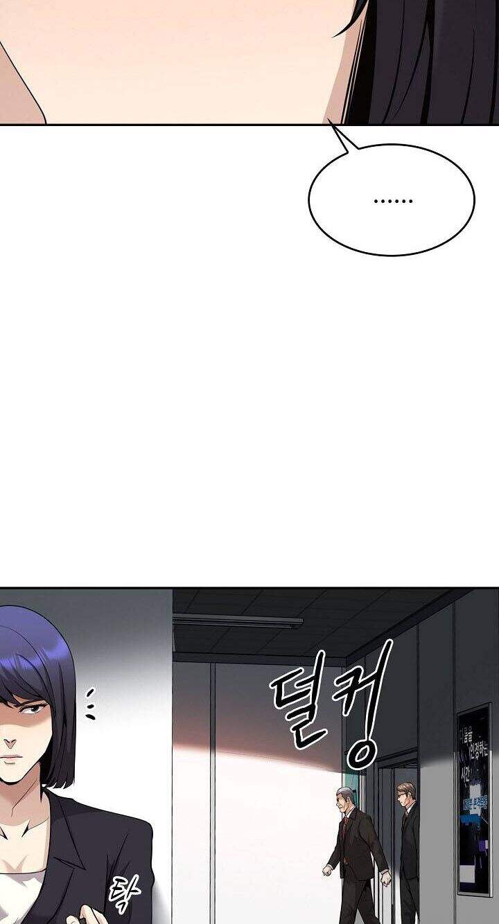 Điều Tra Viên Chuyển Sinh Chapter 137 - 17