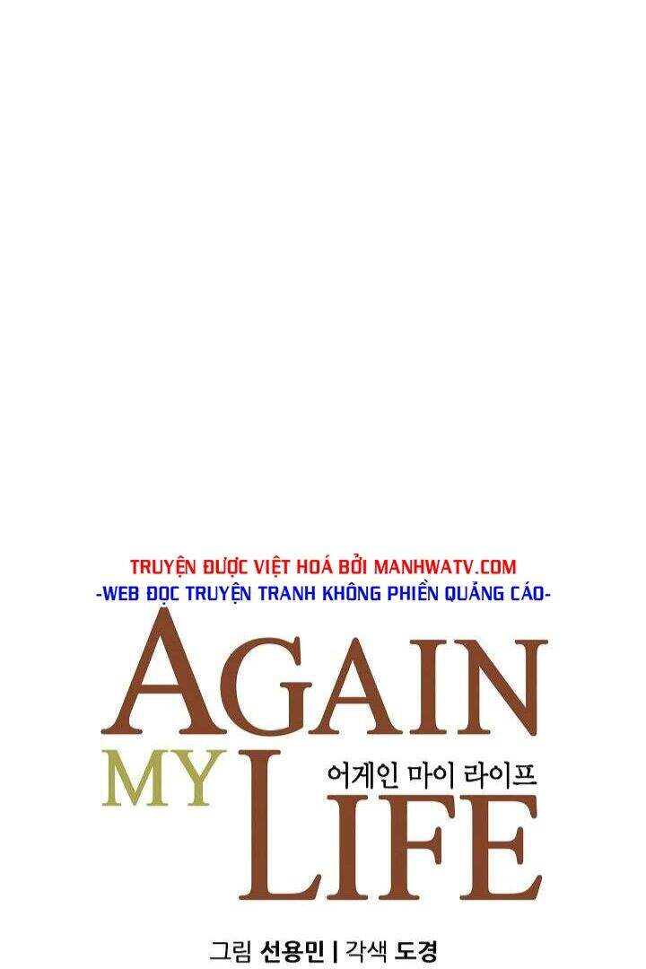 Điều Tra Viên Chuyển Sinh Chapter 139 - 9