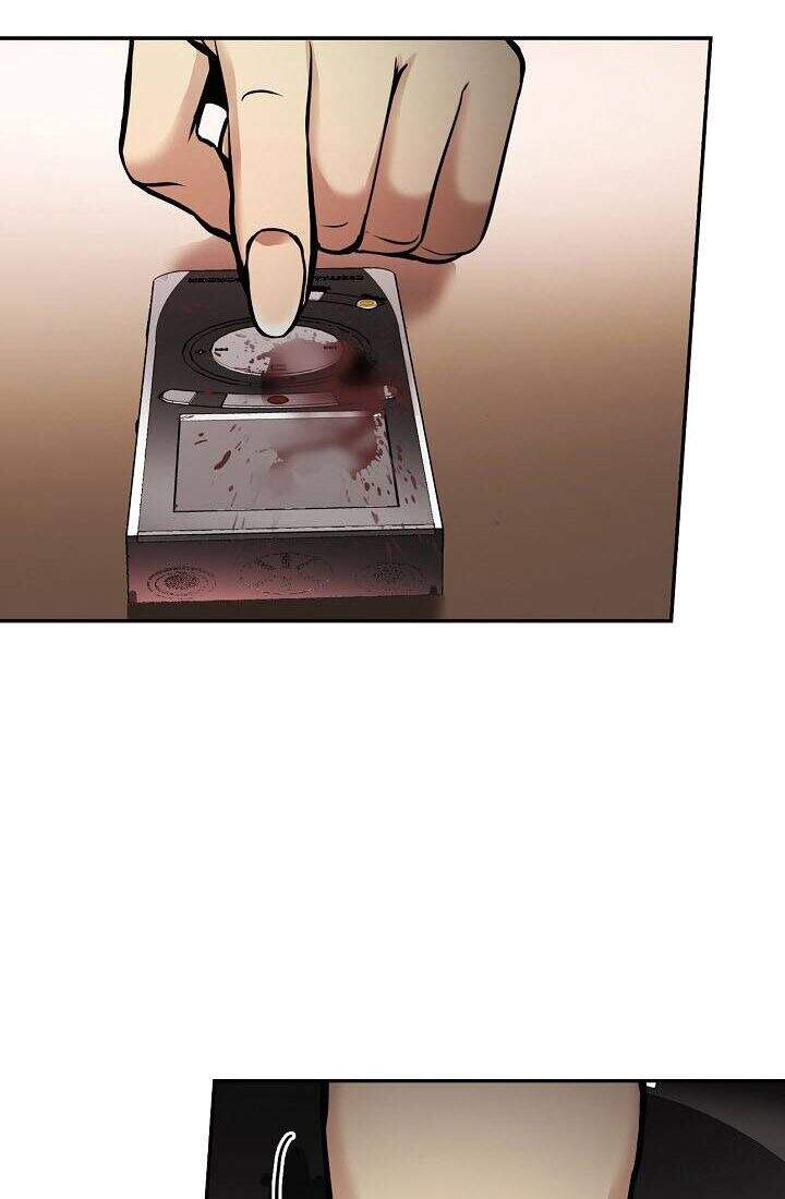 Điều Tra Viên Chuyển Sinh Chapter 140 - 117