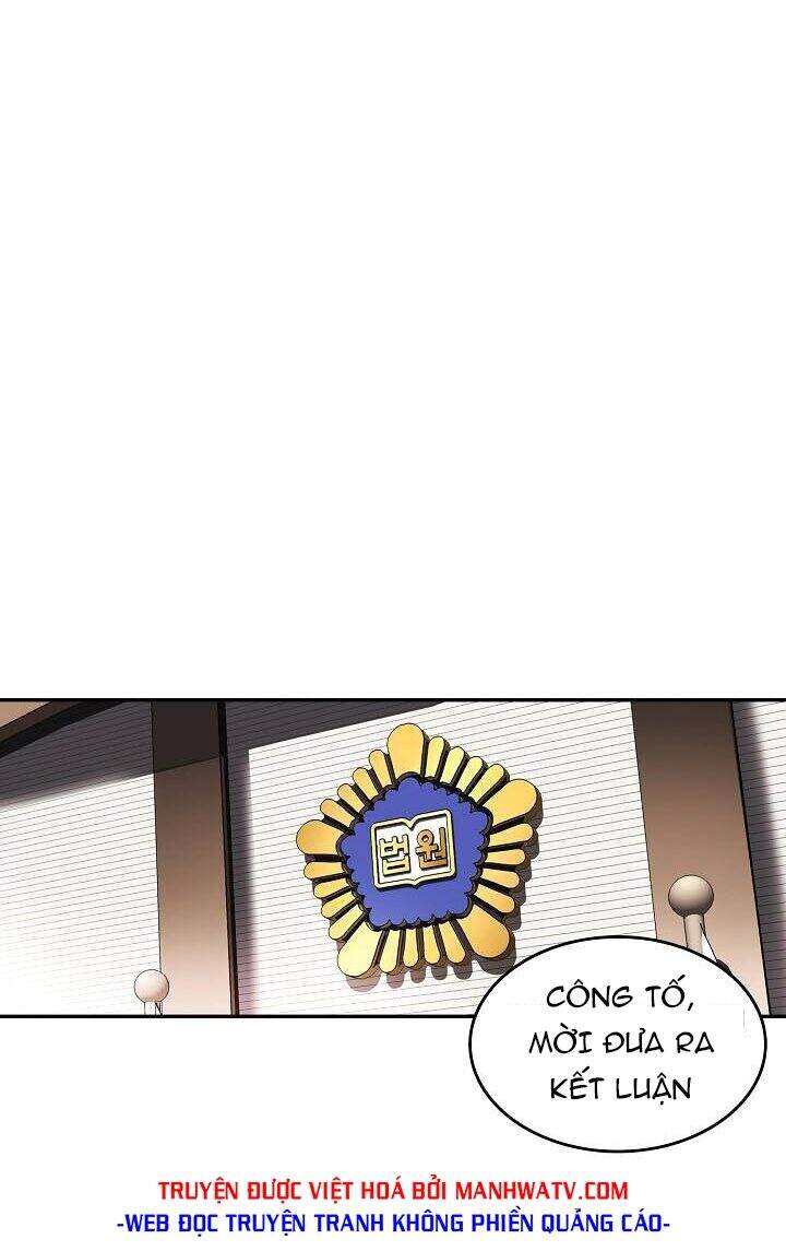Điều Tra Viên Chuyển Sinh Chapter 140 - 131