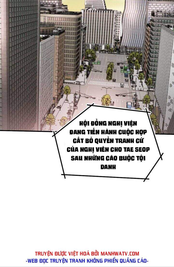 Điều Tra Viên Chuyển Sinh Chapter 140 - 39