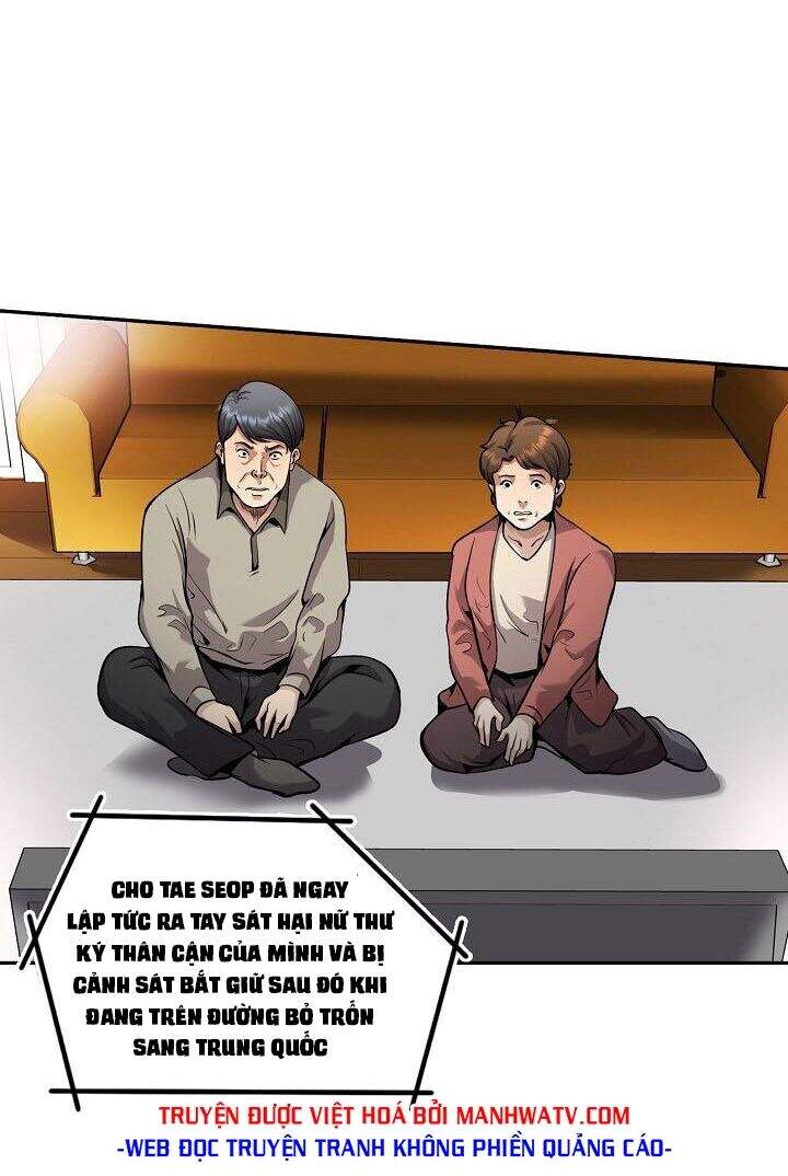 Điều Tra Viên Chuyển Sinh Chapter 140 - 43