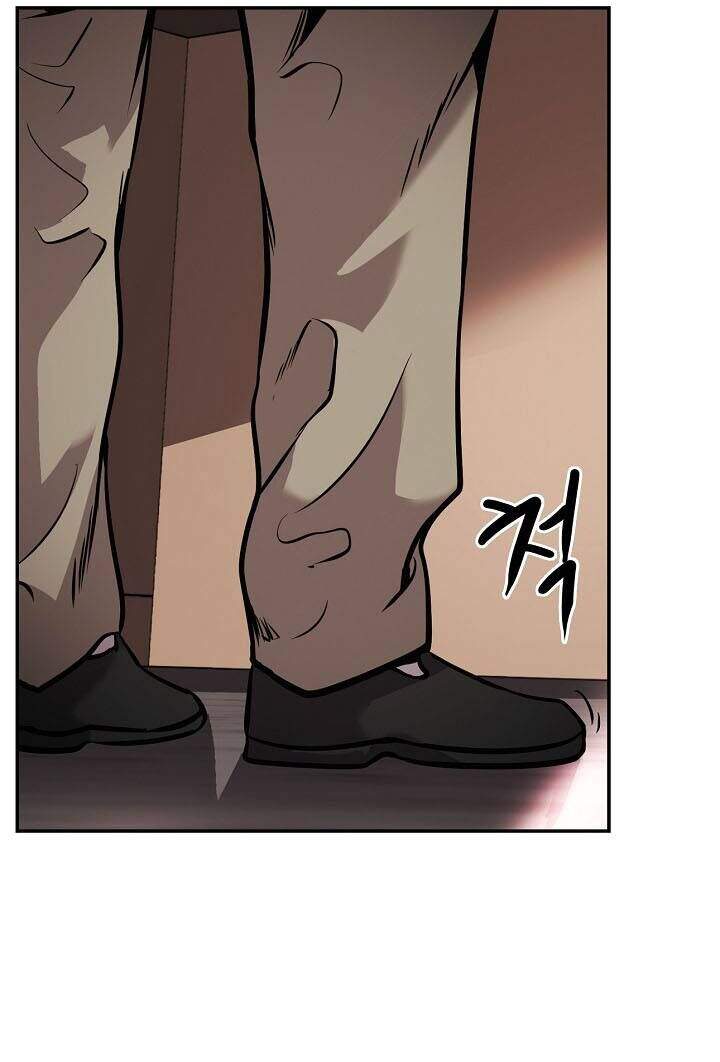 Điều Tra Viên Chuyển Sinh Chapter 140 - 88