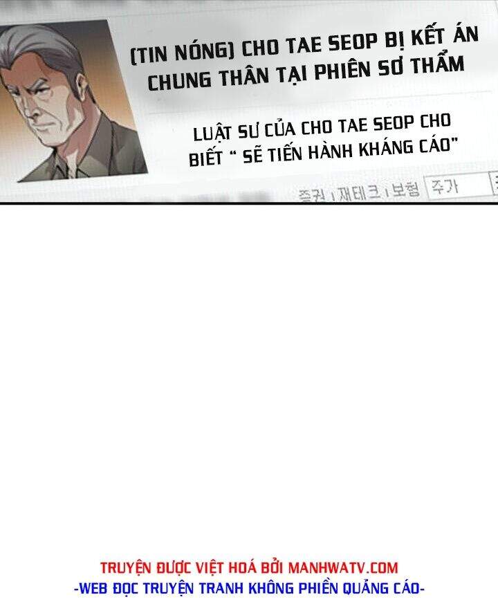 Điều Tra Viên Chuyển Sinh Chapter 141 - 6